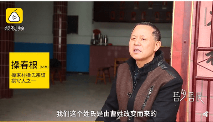 私自造烟的村子_农村让烟的规矩_小村子造20年假烟