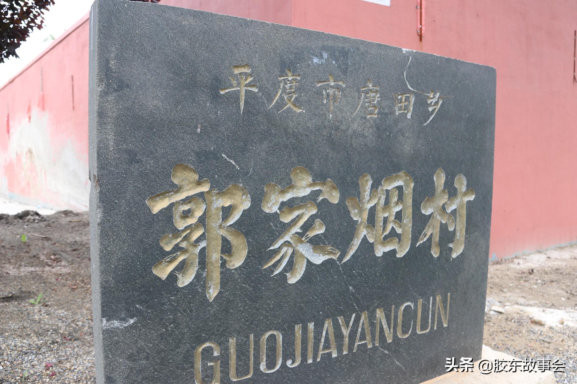 私自造烟的村子_农村让烟的规矩_小村子造20年假烟