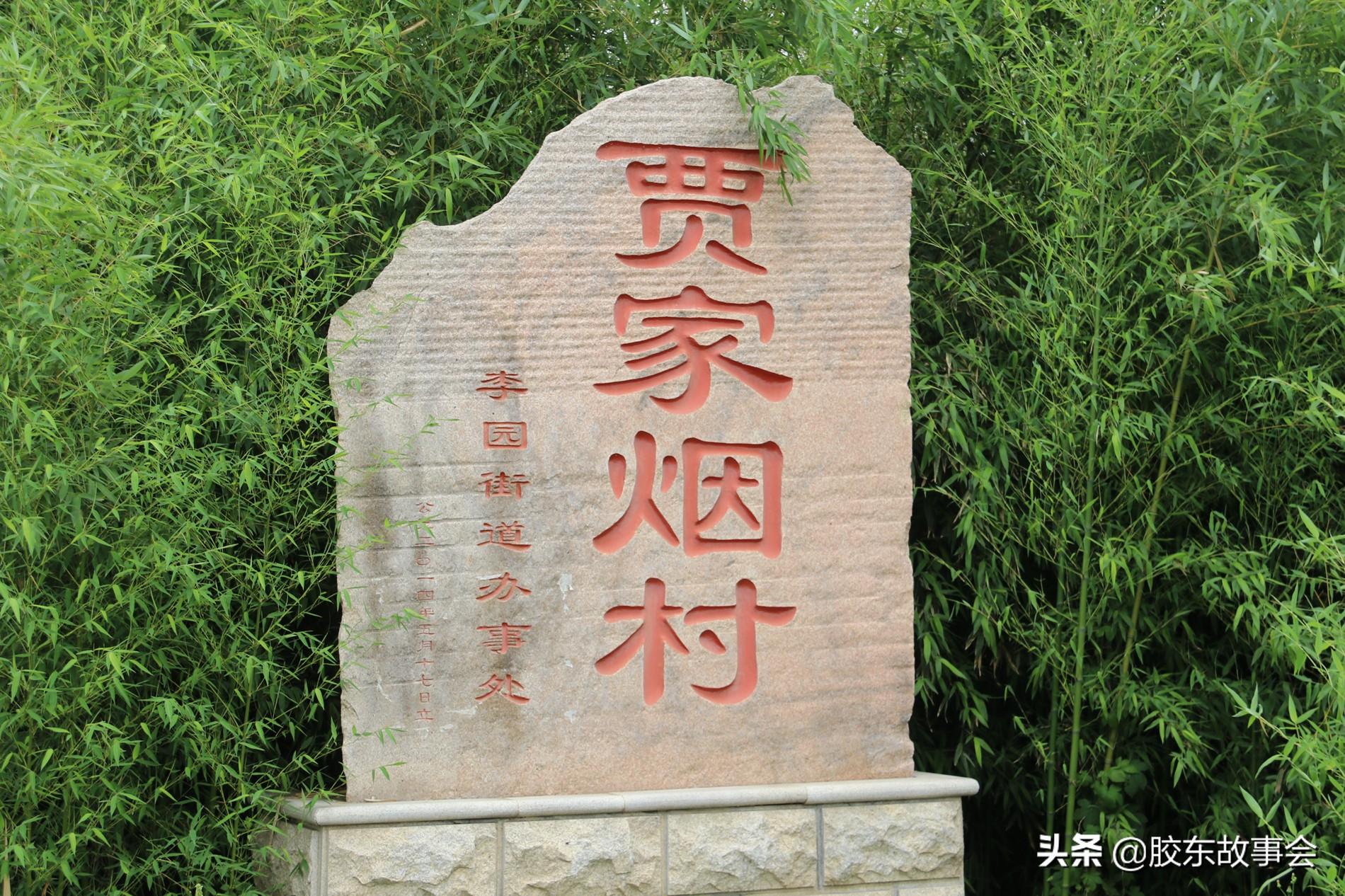 农村让烟的规矩_私自造烟的村子_小村子造20年假烟