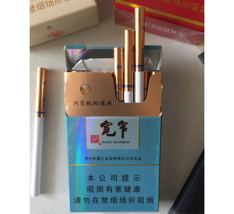 云霄香烟批发货源网_110元云霄香烟批发_云霄香烟批发零售