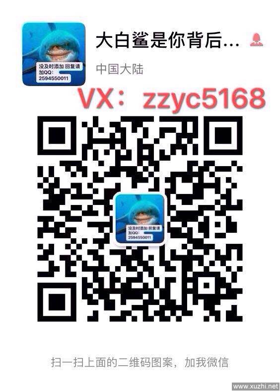 云霄香烟批发零售_110元云霄香烟批发_云霄香烟批发货源网