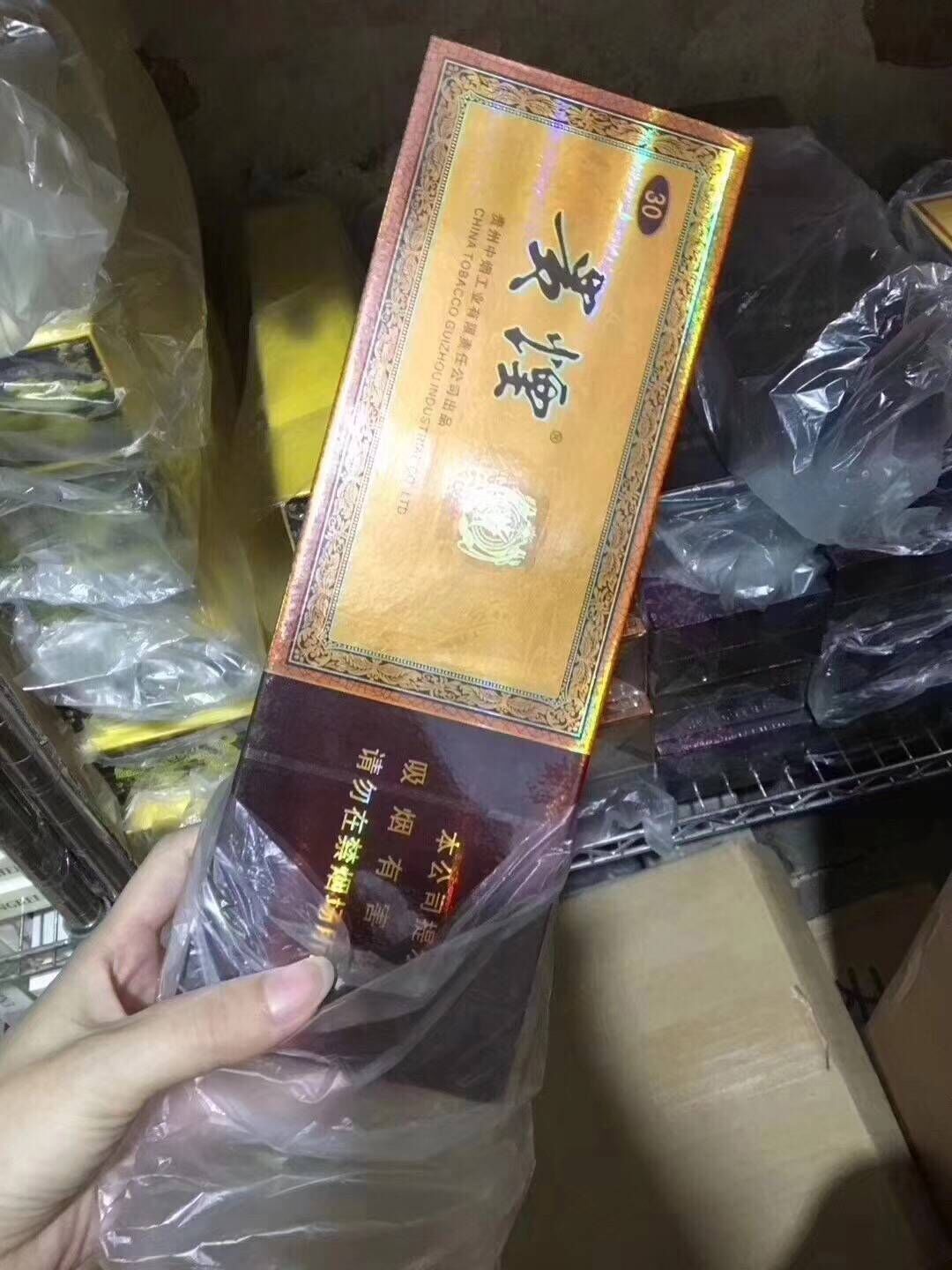 厂家一手货源烟_外烟一手货源供应商_一手货源烟草