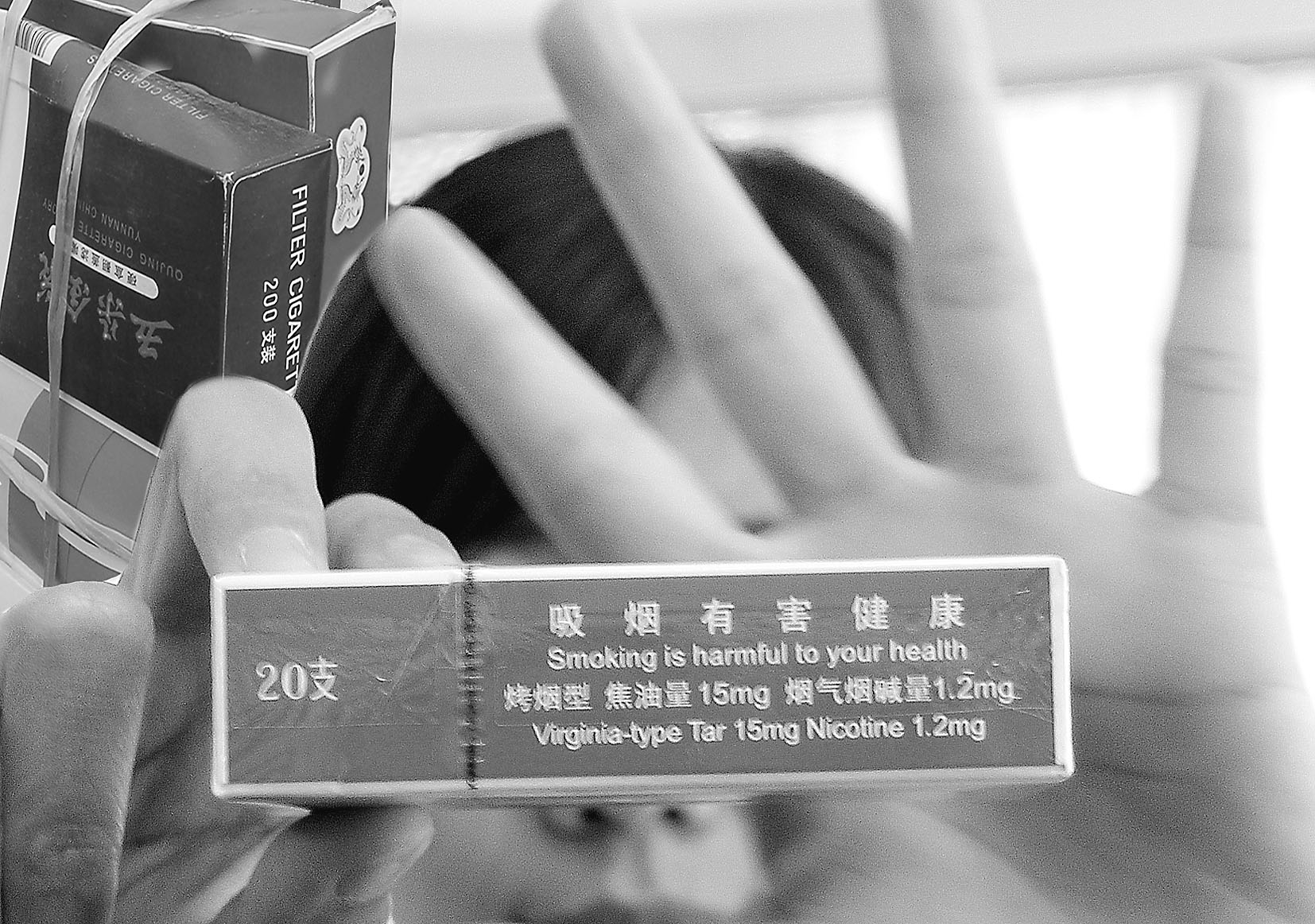 香烟国产排名前十名_国产香烟排名_国产香烟排行