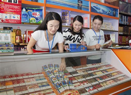 假中华烟_假烟中华怎么分辨_中华香烟假烟是什么样子的