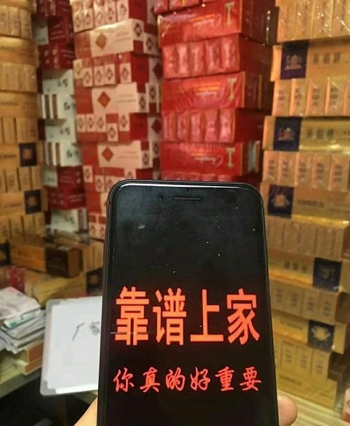爆珠烟拿货_免税店爆珠烟有哪些牌子_免税香烟爆珠货源