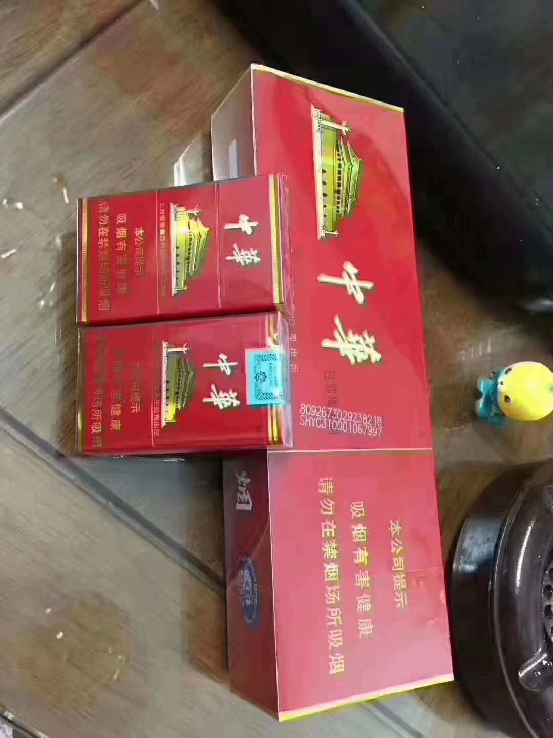 免税香烟爆珠货源_爆珠烟拿货_免税店爆珠烟有哪些牌子