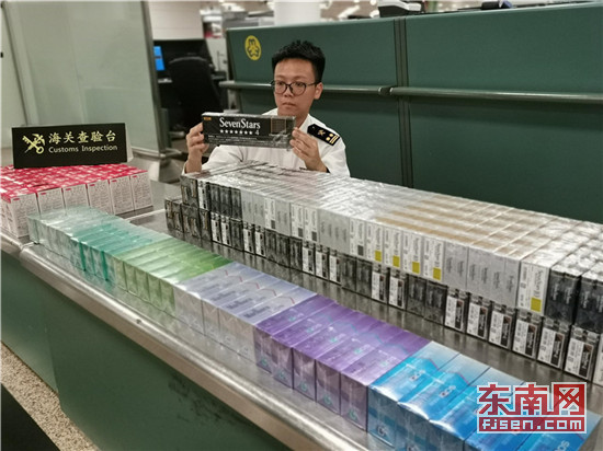 爆珠烟拿货_免税香烟爆珠货源_免税店爆珠烟有哪些牌子