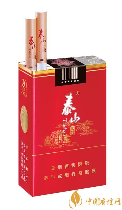 国产香烟排行_国产香烟排名_香烟国产排名前十名