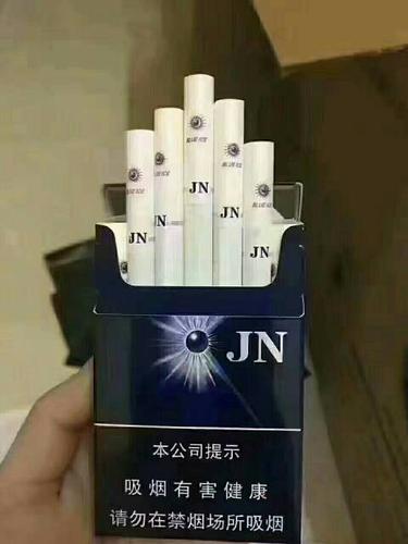 爆珠烟在哪个app上买