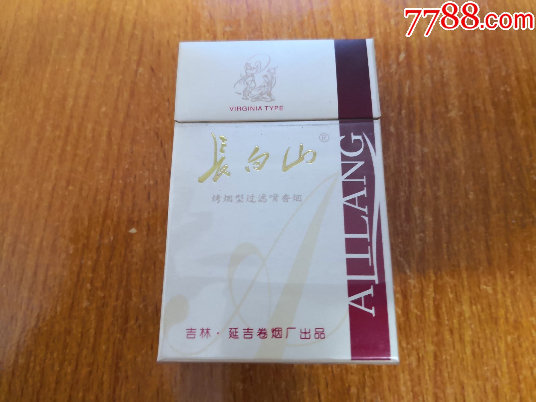 云霄香烟啥意思_云霄香烟交流群_云霄香烟微信号