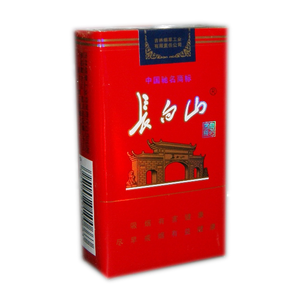 云霄香烟微信号_云霄香烟交流群_云霄香烟啥意思