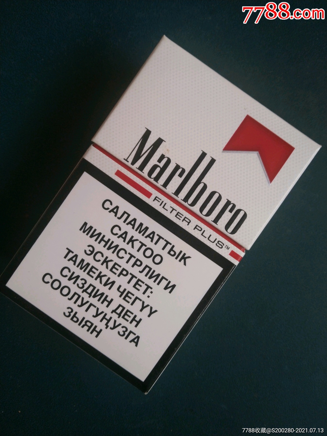 香烟国产排名前十_国产香烟排名_国产香烟排行