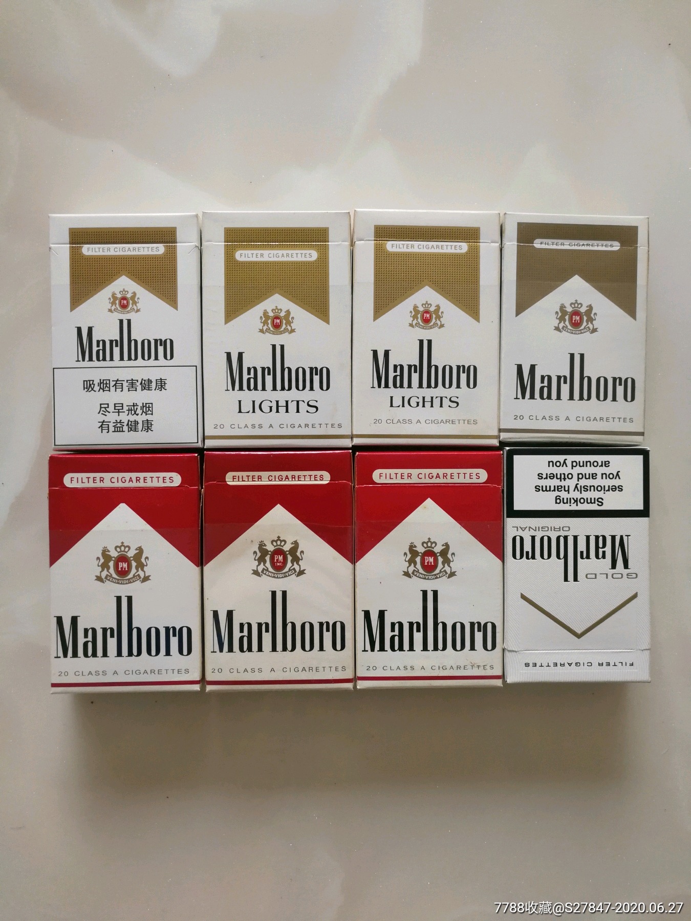 国产香烟排名_国产香烟排行_香烟国产排名前十