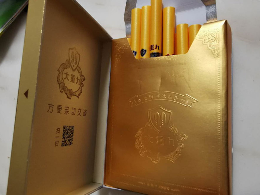 香烟一手云霄货_一手烟货源云霄_云霄香烟一手货源技巧