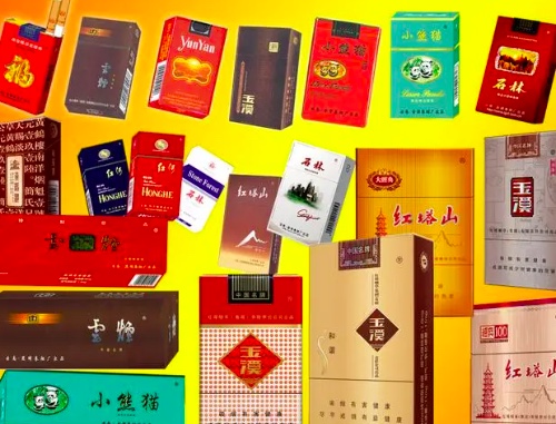 1688私香烟批发网_1688私香烟批发一手货源_批发香烟货源