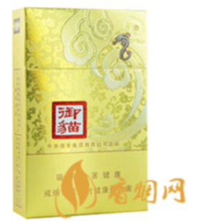 卖烟微信号什么名字好_推荐几个卖烟的微信_微信卖烟的微信