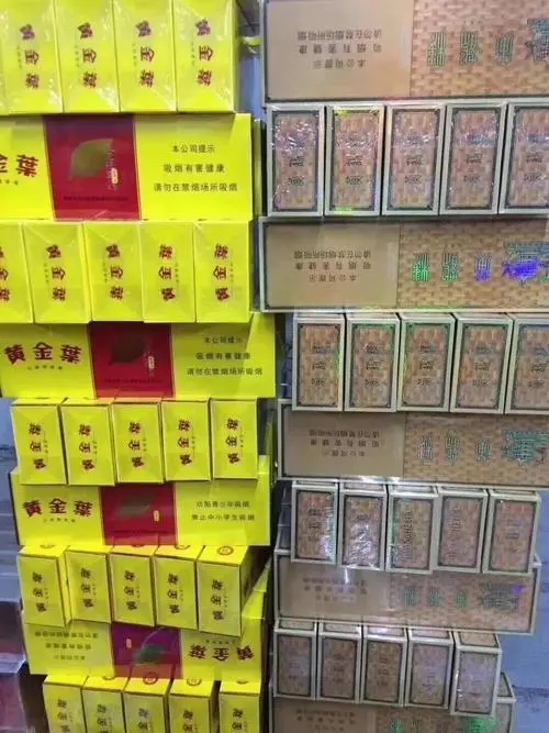 推荐几个卖烟的微信_卖烟微信号什么名字好_微信卖烟的微信