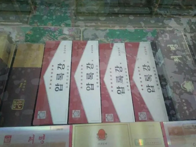 推荐几个卖烟的微信_卖烟微信号什么名字好_微信卖烟的微信