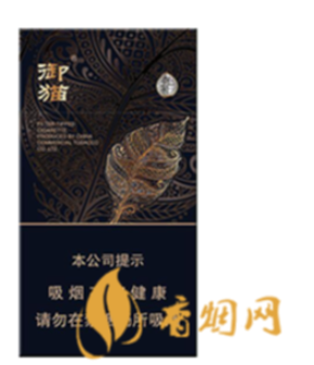 卖烟微信号什么名字好_推荐几个卖烟的微信_微信卖烟的微信