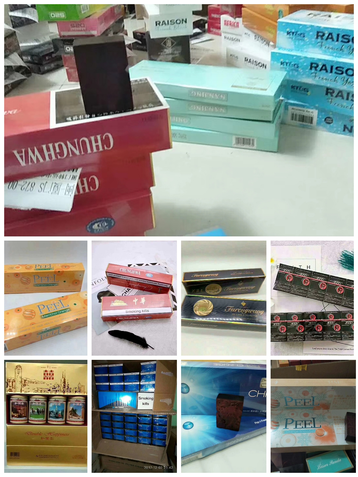 最新云霄卷烟一手货源_云霄香烟一手货源厂家直销批发_云霄香烟一手货源