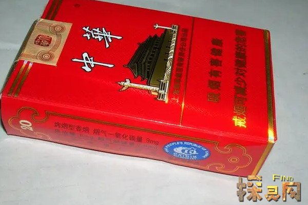 中华假香烟_假中华烟_假烟中华怎么分辨