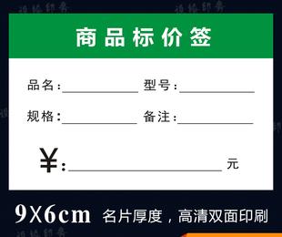 一手香烟货源厂家直销_一手货源香烟批发货到付款_香烟一手货源