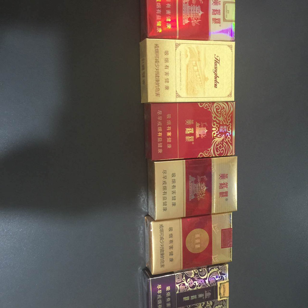 一手香烟货源厂家直销_一手货源香烟批发货到付款_香烟一手货源