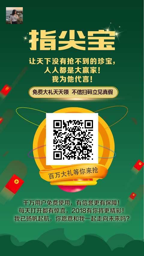 烟商微信号_买烟联系方式微信_烟贩子微信号