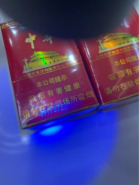 假中华烟_假烟中华怎么分辨_中华假烟多