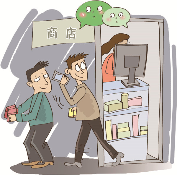 烟草购买微信_烟商微信号_买烟联系方式微信