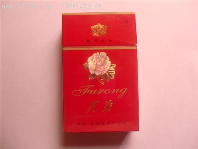 香烟一手_一手香烟批发厂家_一手香烟货源