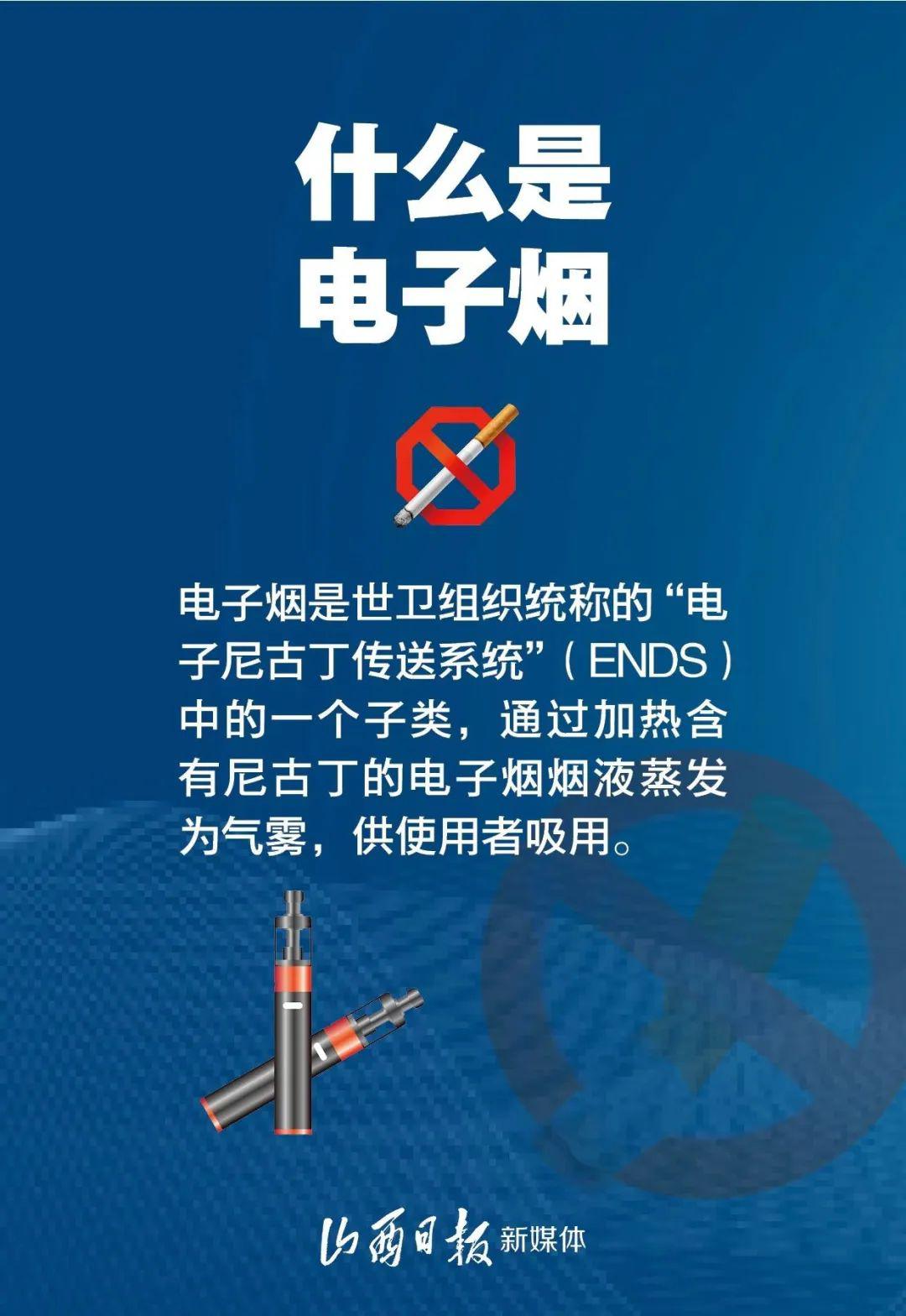 越南烟是真的假的_越南烟_越南烟为什么这么便宜