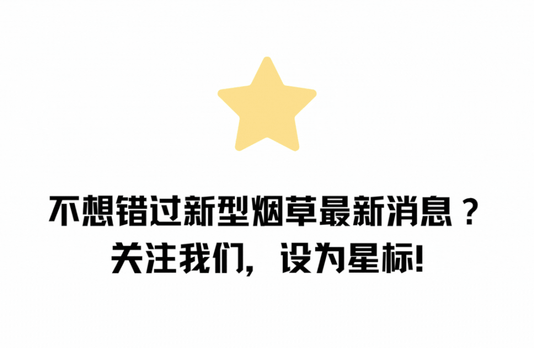 越南烟_越南烟为什么这么便宜_越南烟是真的假的