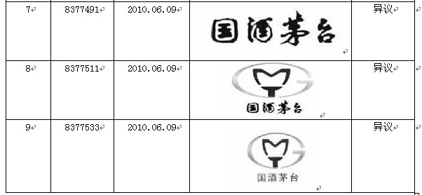 香烟中华细支多少钱一条_香烟中华价格表和图片_中华香烟