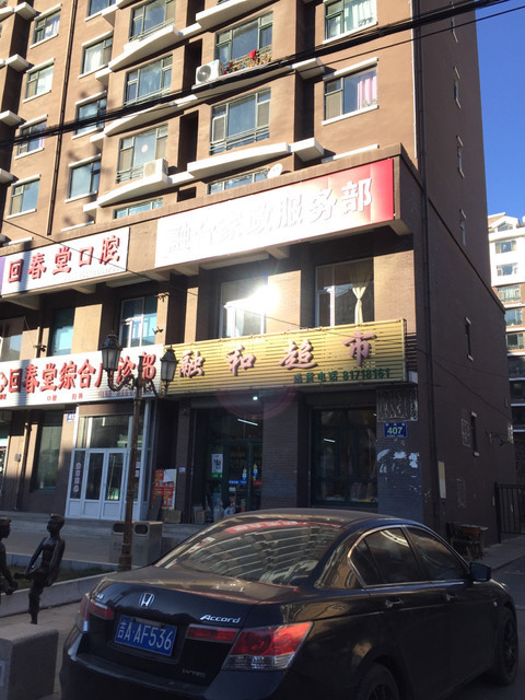 福建中华假烟事件始末_福建中华香烟_中华假烟福建