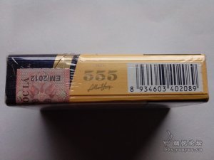 越南烟_越南烟的品牌大全图片_越南烟是真的假的