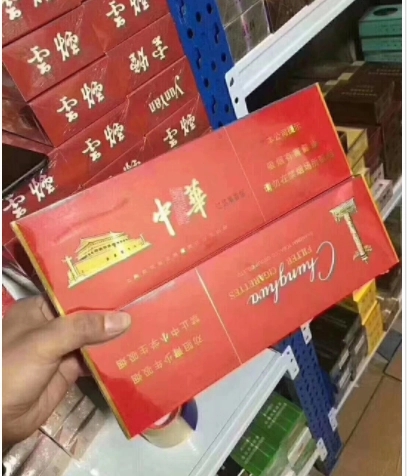 烟卖微信推荐怎么写_卖的烟比较好的微信号_推荐几个卖烟的微信