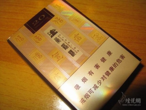 中华香烟_香烟中华价格表和图片_香烟中华多少钱一包