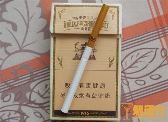 中华香烟_香烟中华价格表和图片_香烟中华多少钱一包