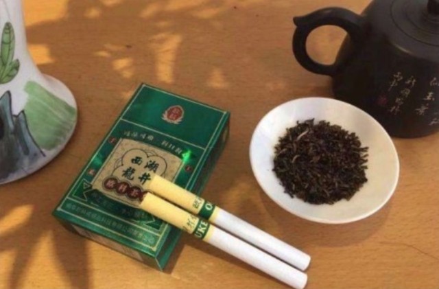 茶烟