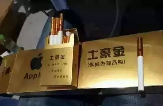 云霄卷烟厂生产什么牌_现在云霄卷烟厂生产正品烟了吗_云霄香烟生产厂家-首页