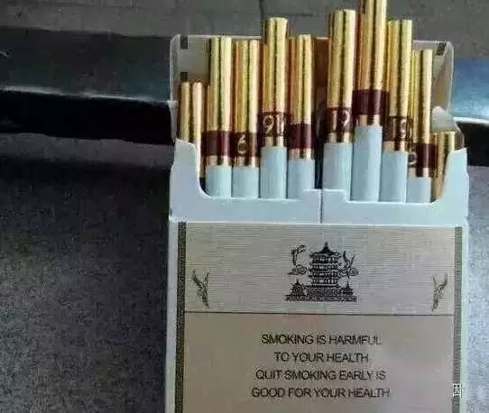 现在云霄卷烟厂生产正品烟了吗_云霄卷烟厂生产什么牌_云霄香烟生产厂家-首页