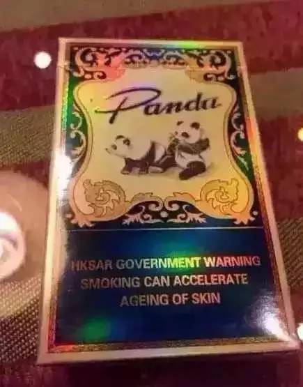 现在云霄卷烟厂生产正品烟了吗_云霄卷烟厂生产什么牌_云霄香烟生产厂家-首页