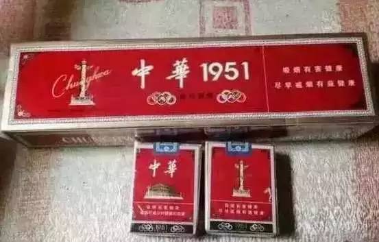 云霄卷烟厂生产什么牌_现在云霄卷烟厂生产正品烟了吗_云霄香烟生产厂家-首页