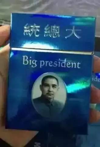 云霄香烟生产厂家-首页_云霄卷烟厂生产什么牌_现在云霄卷烟厂生产正品烟了吗