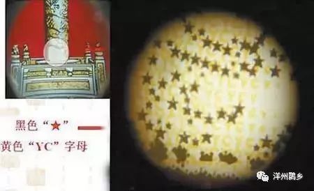 假中华烟_中华假烟多_假烟中华怎么分辨