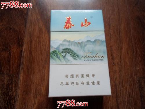 中国高端名烟_高端中国名烟有哪些_高端中国名烟排行