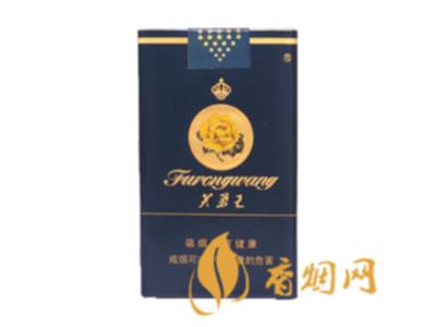 芙蓉王(张家界)