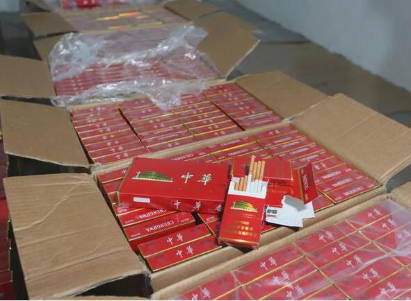 一手免税香烟厂家直销_免税香烟批发一手货源_香烟一手货源批发市场