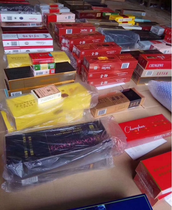 福建云霄货到付款烟网—(品质好|原厂地|一手货源)已更新_云霄香烟一手货源货到付款_福建云霄香烟批发货到付款